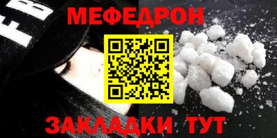 jwh Донской