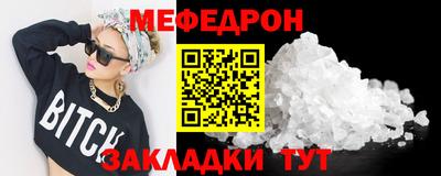 гашишное масло Дубна