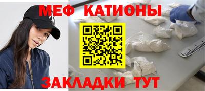 таблы Заводоуковск