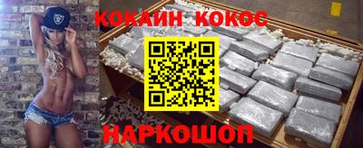 альфа пвп VHQ Жуковский