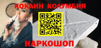 jwh Донской