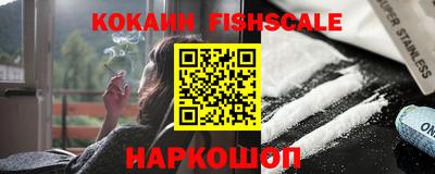 марки nbome Заволжье