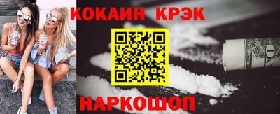 jwh Донской