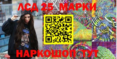 гашишное масло Дубна