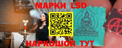 jwh Донской