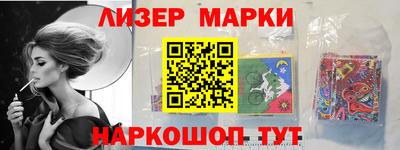 jwh Донской