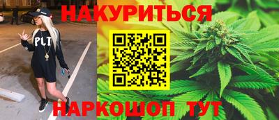 jwh Донской