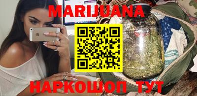 марки nbome Заволжье