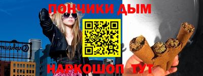марки nbome Заволжье