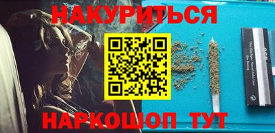 таблы Заводоуковск
