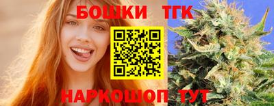 jwh Донской