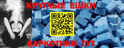 гашишное масло Дубна