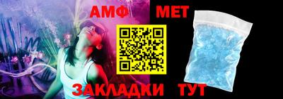марки nbome Донецк
