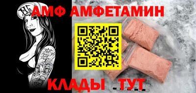 марки nbome Донецк