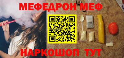 марки nbome Заволжье