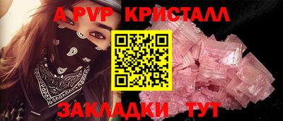jwh Донской