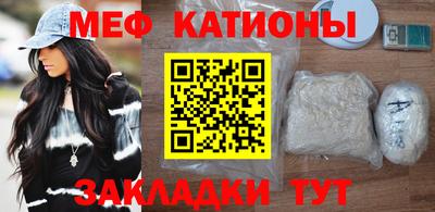 гашишное масло Дубна
