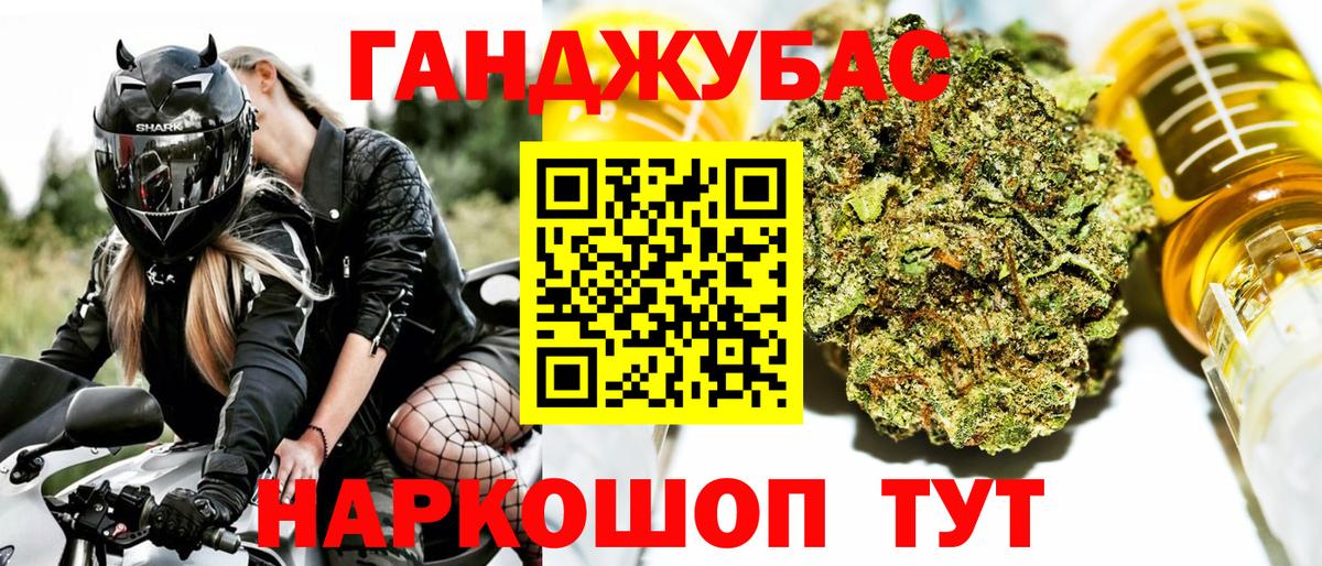 Бошки марихуана VHQ Ленинск-Кузнецкий